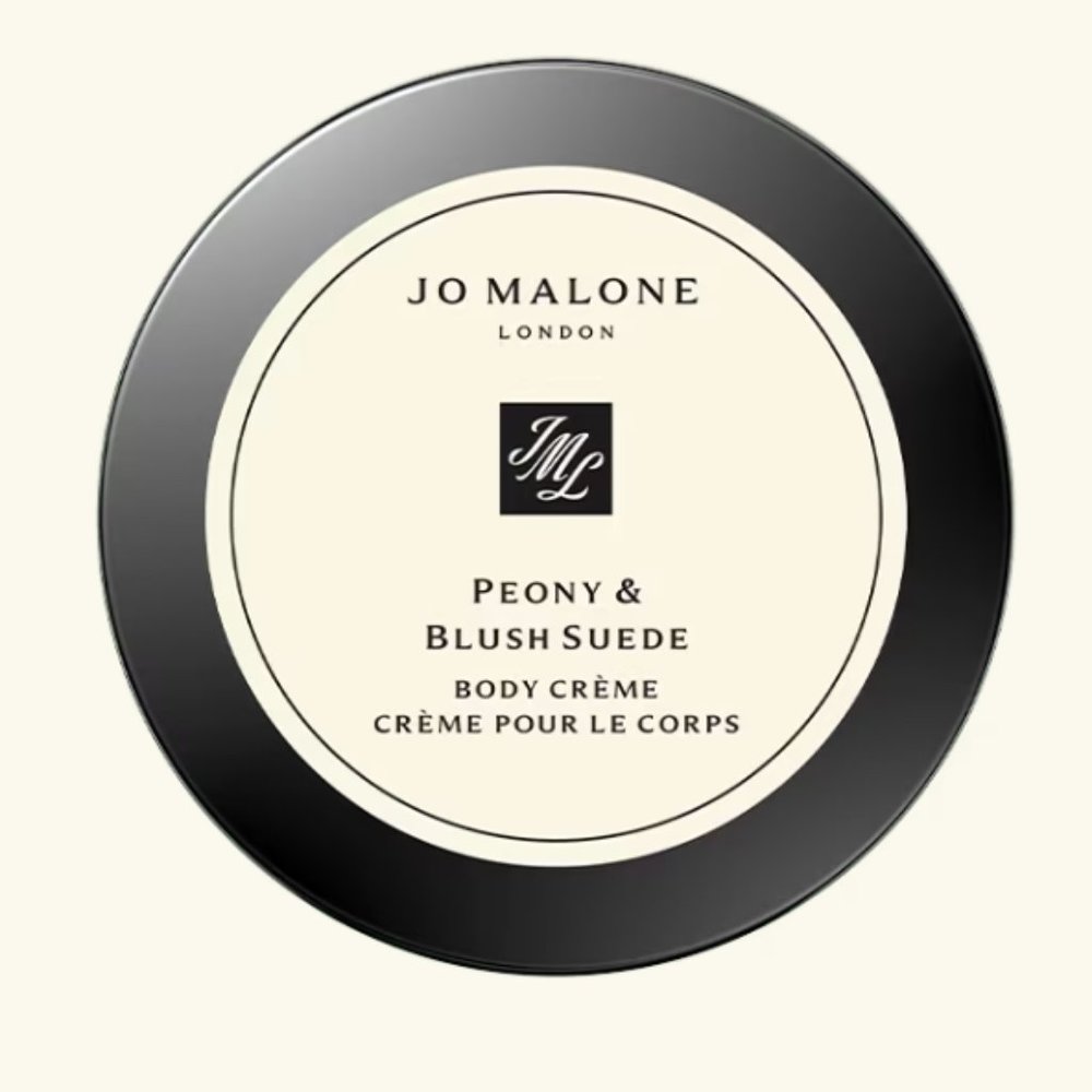 NIB Jo Malone Peony & Blush Suede Body Creme 50ml